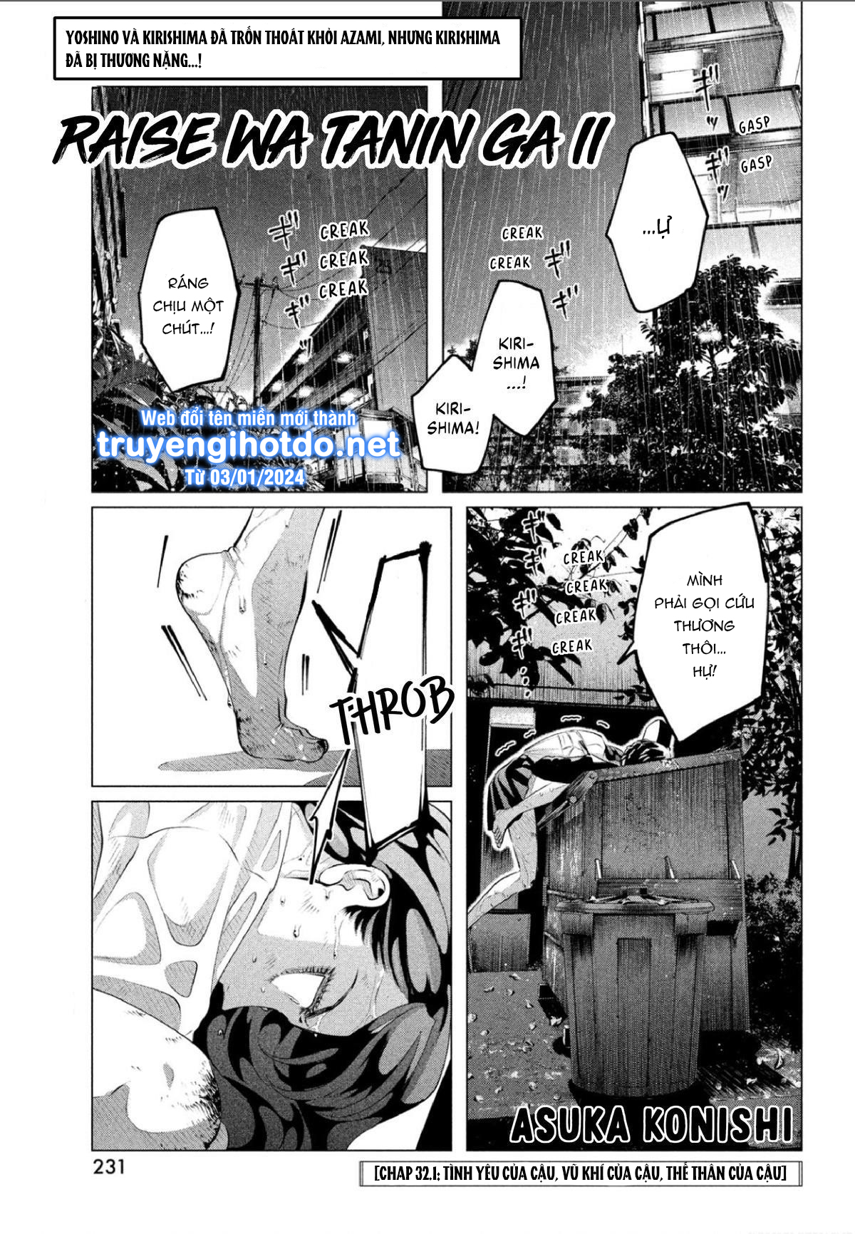 [18+] kiếp sau thà làm người xa lạ chapter 32.1 4