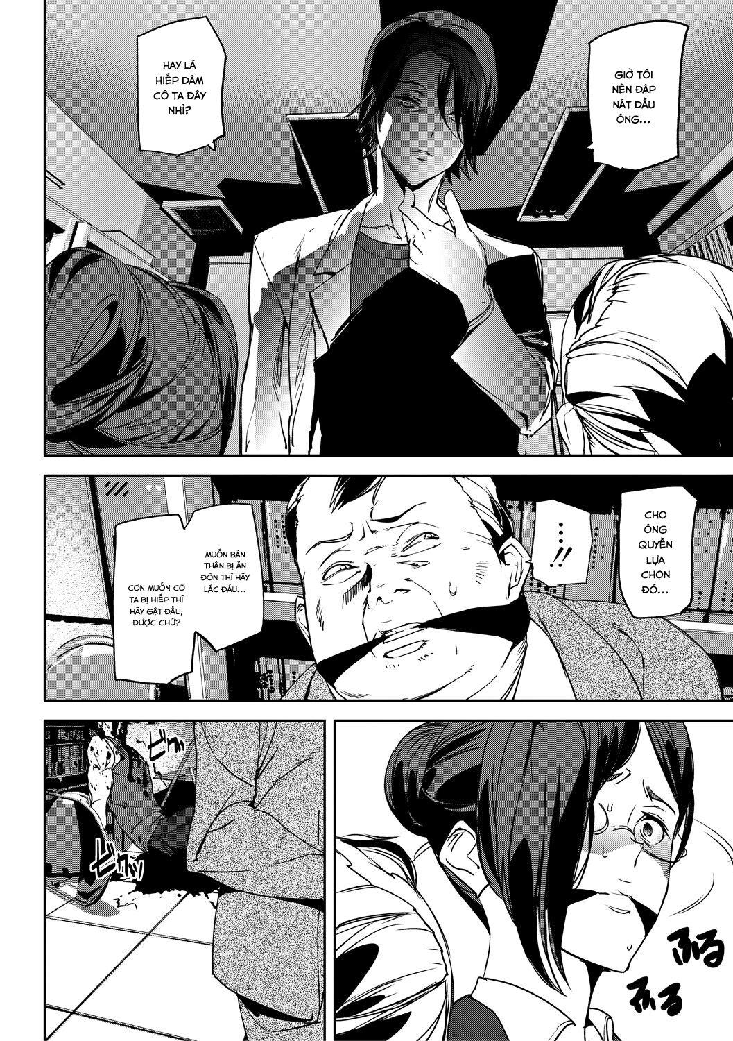 ký ức nhục nhã – đến khi cô bạn gái khuất phục chapter 2 14