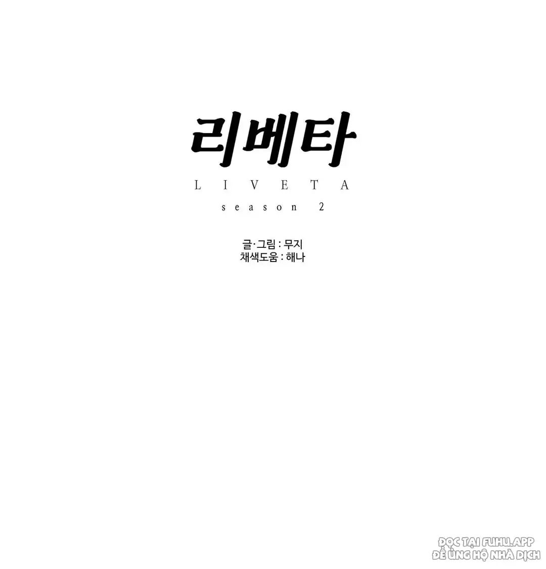 liveta chapter 41 73