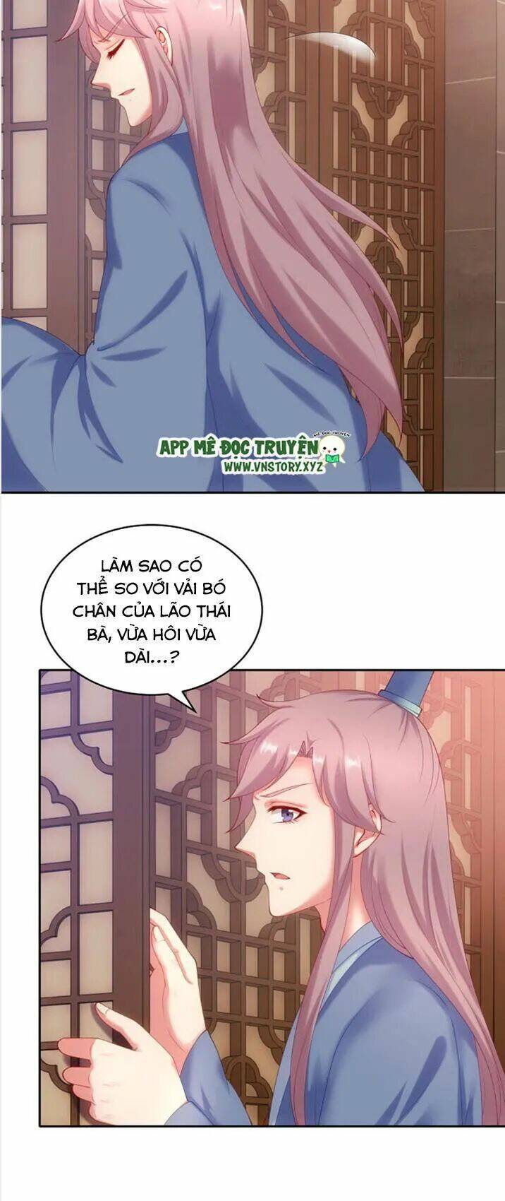 đô đốc đại nhân sủng thê kí chapter 41 13