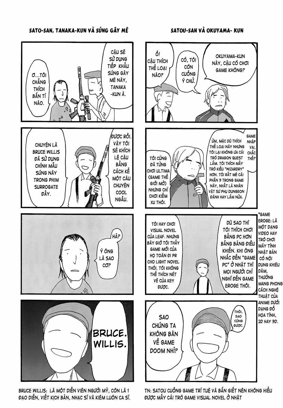 á nhân chapter 16.5 4