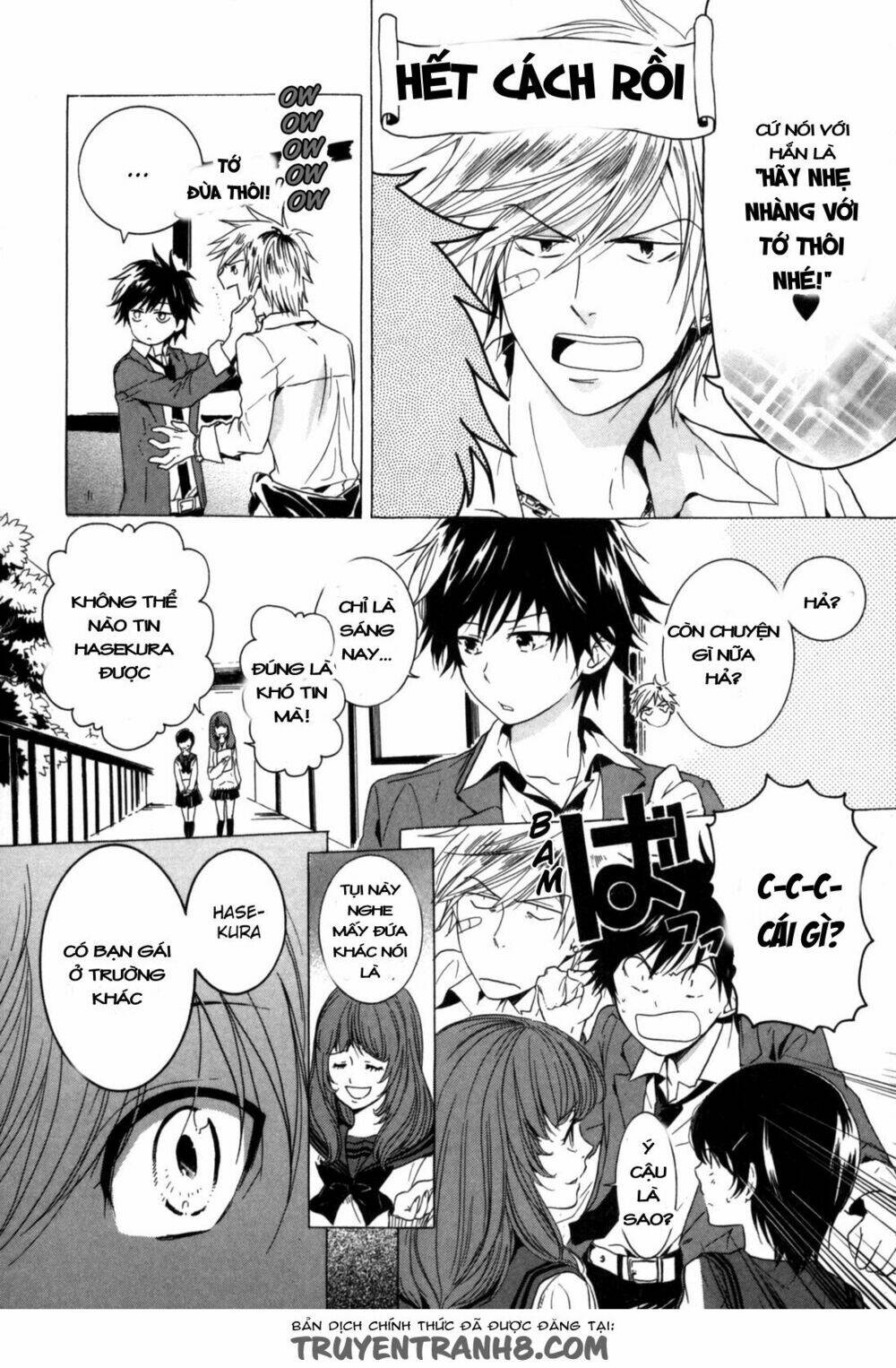 hitorijme boyfriend chapter 2 7