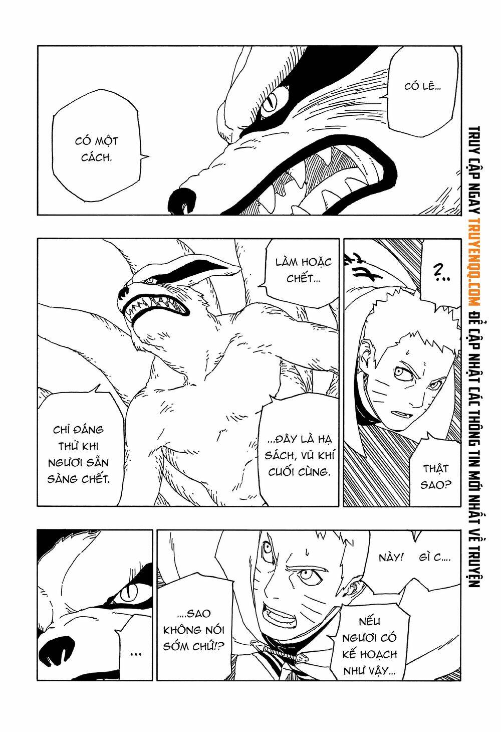 uzumaki boruto chapter 51 34