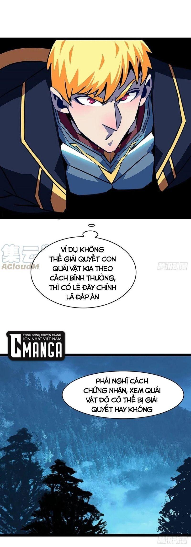 đi lên từ việc chơi game ngiêm túc chapter 34 13