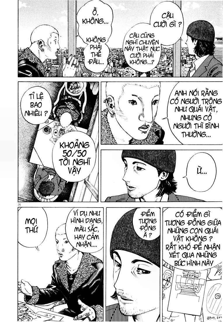 homunculus chapter 15 11