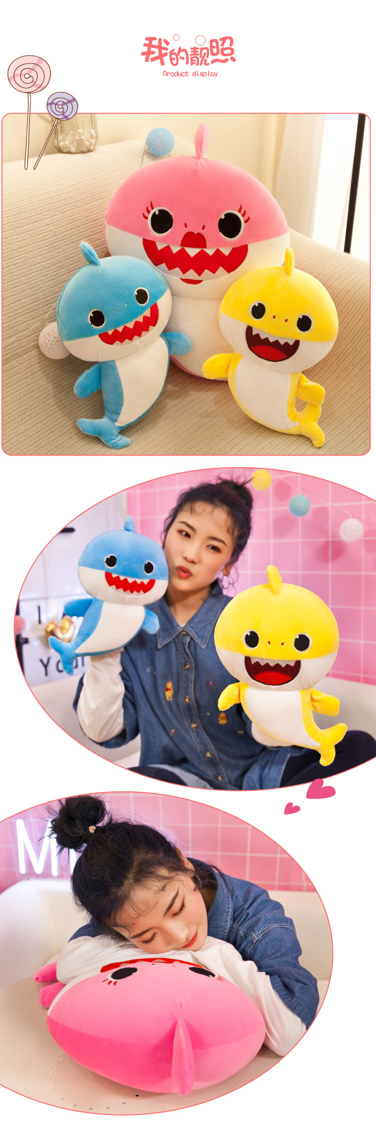 Gấu Bông Baby Shark - Cá Mập thú nhồi bông vải co dãn cao cấp size 30cm