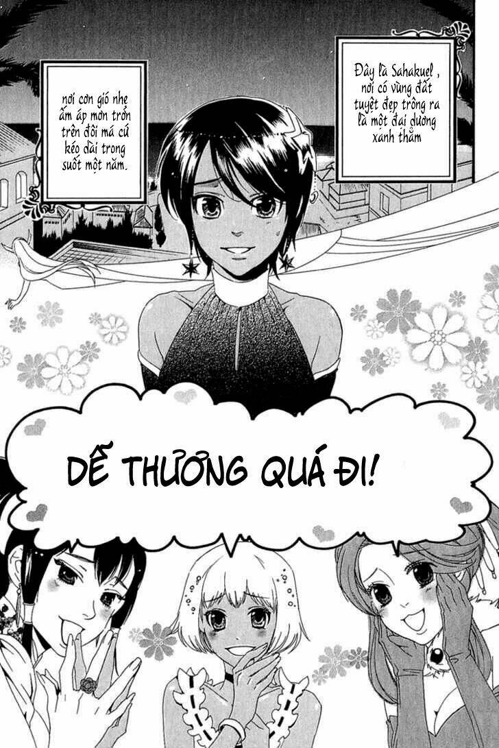 kuchuu teien chapter 3 6
