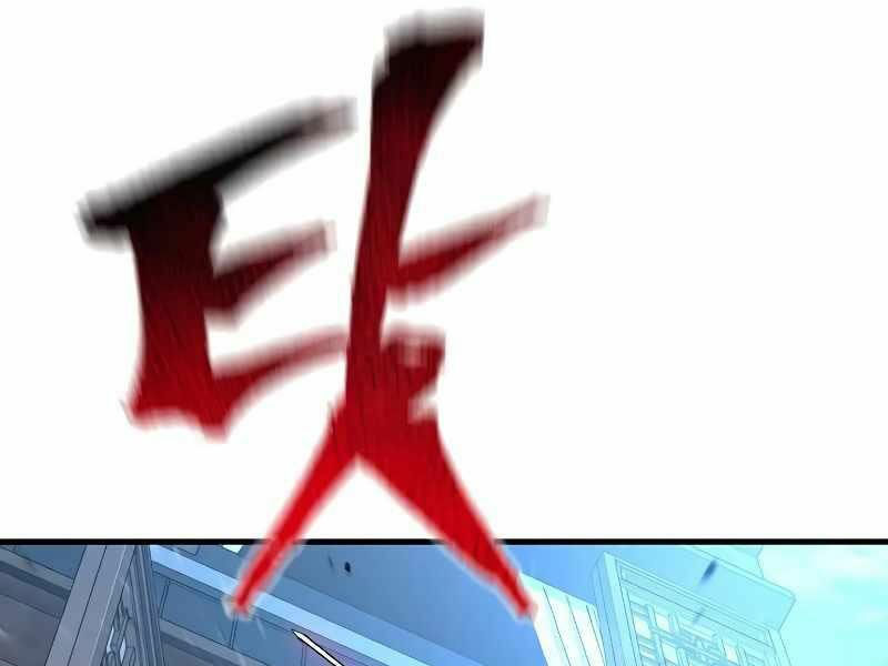 thiên ma phi thăng truyện chapter 23.5 155