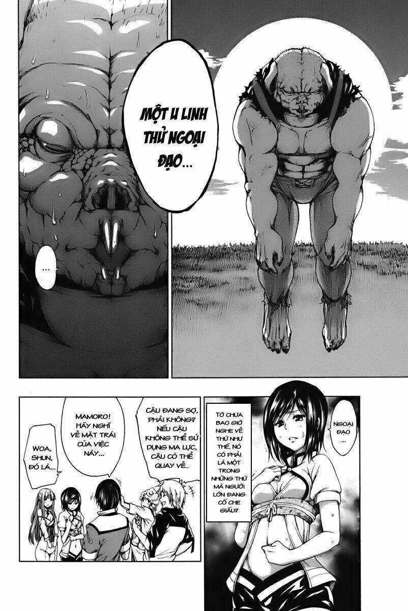 shin sekai yori chapter 3 6