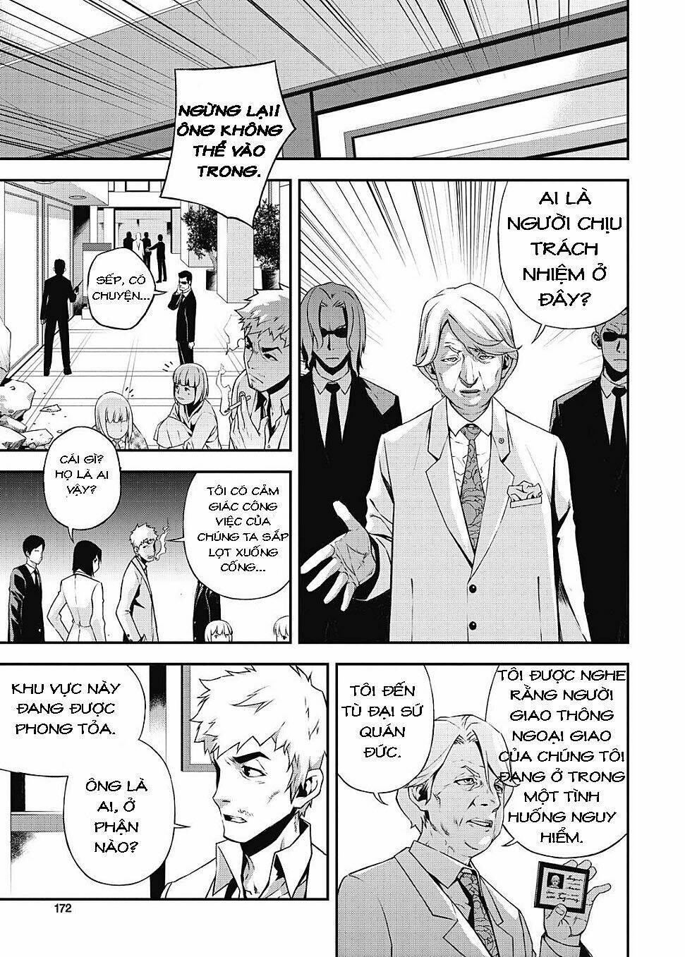 delusional boy chapter 6 13