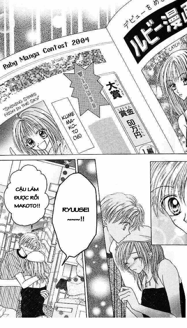 charisma doll chapter 6 20