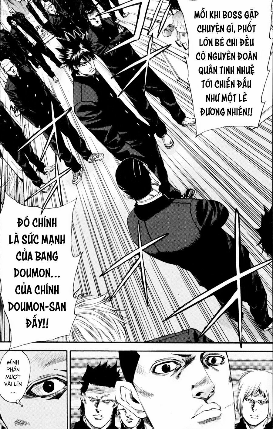 a-bout! chapter 128 13