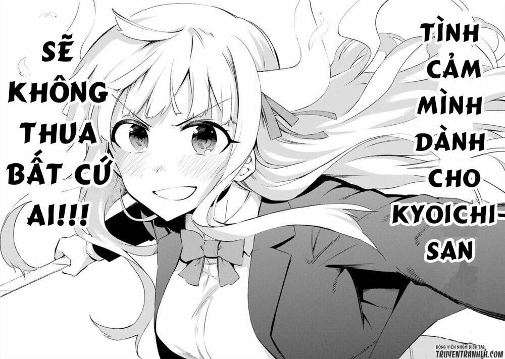 urami koi, koi, urami koi chapter 24 26