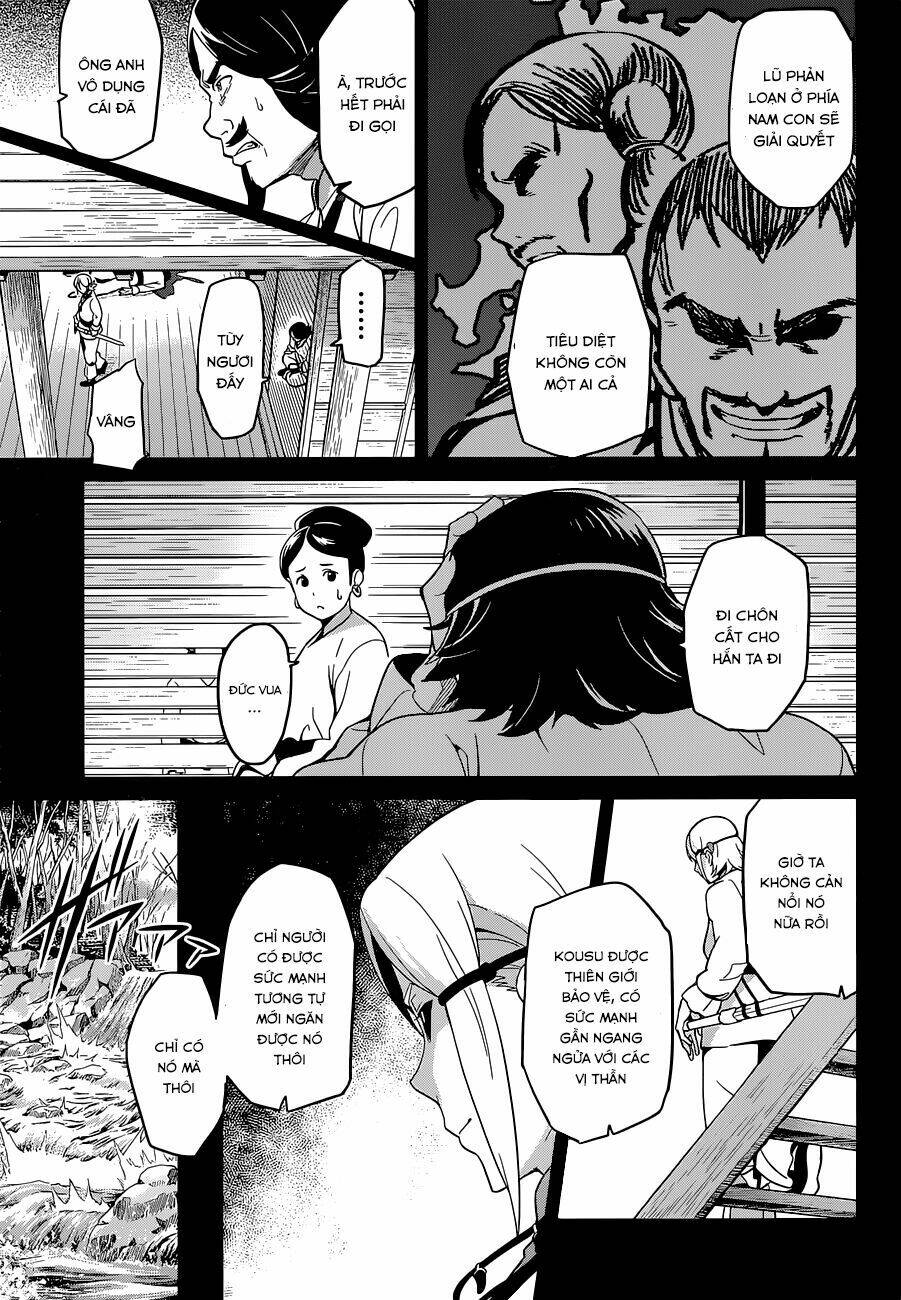 maken-ki! chapter 50 14