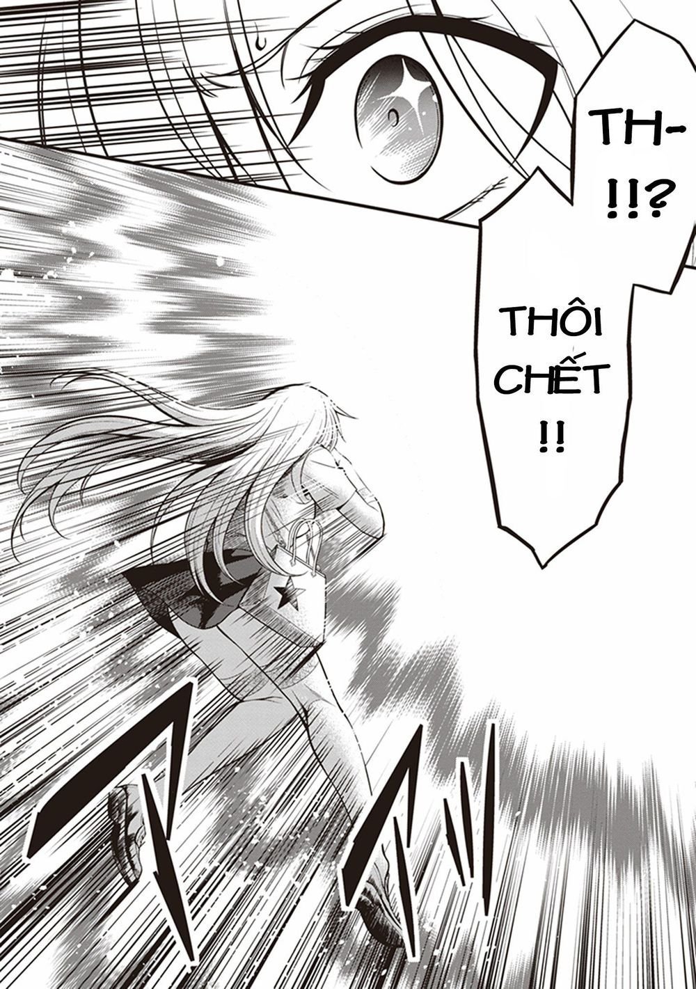 to aru kagaku no railgun gaiden: astral buddy chapter 5 33