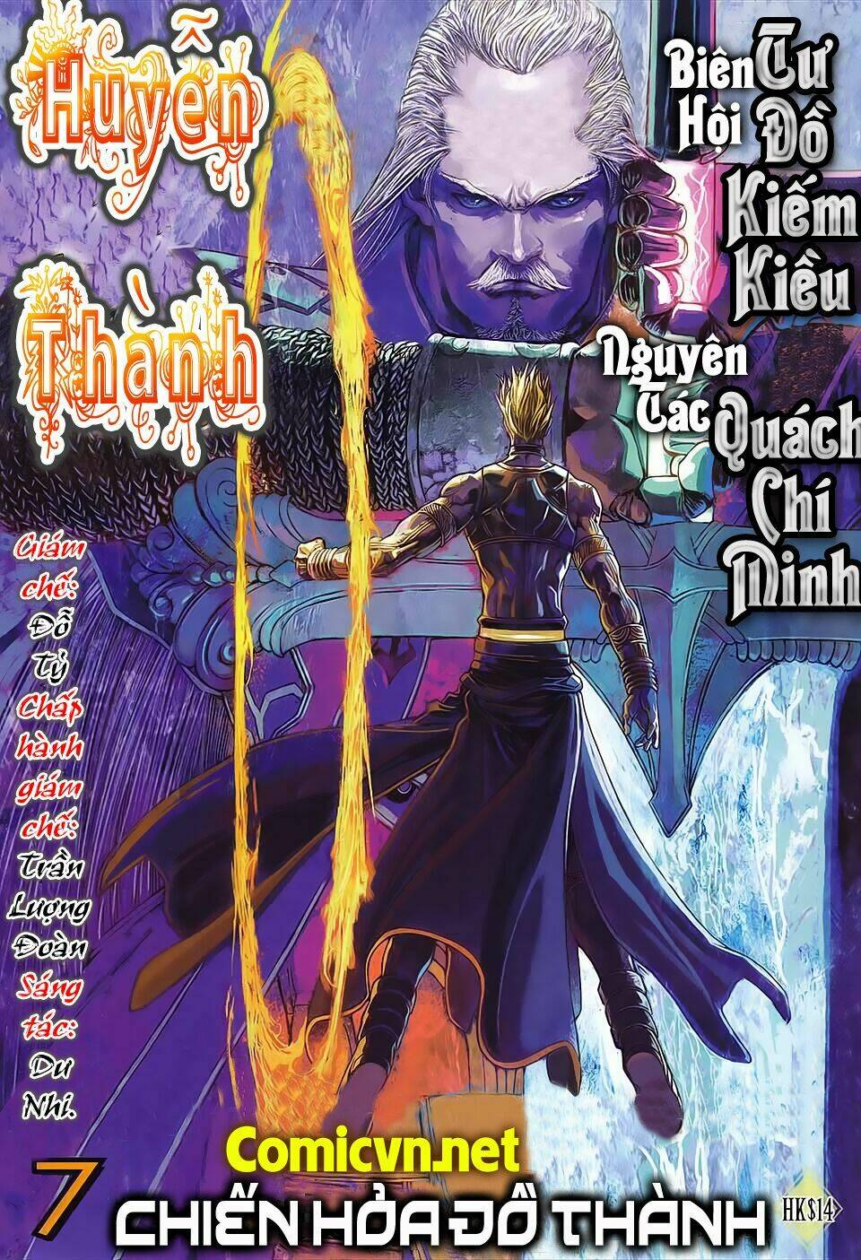 huyễn thành chapter 7 1