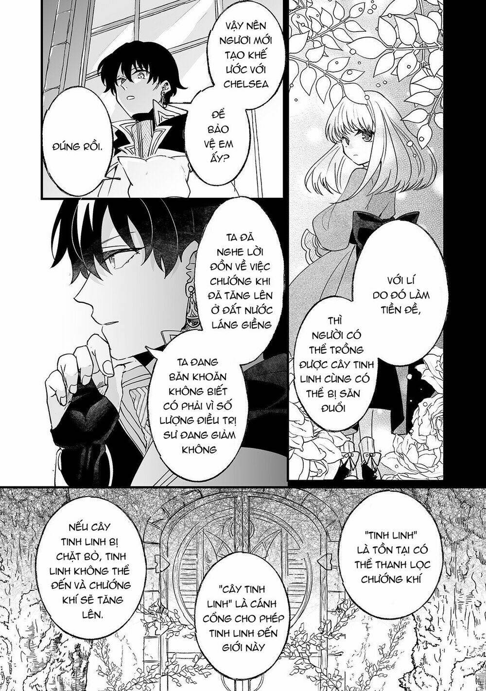 nido to ie ni wa kaerimasen chapter 4 31