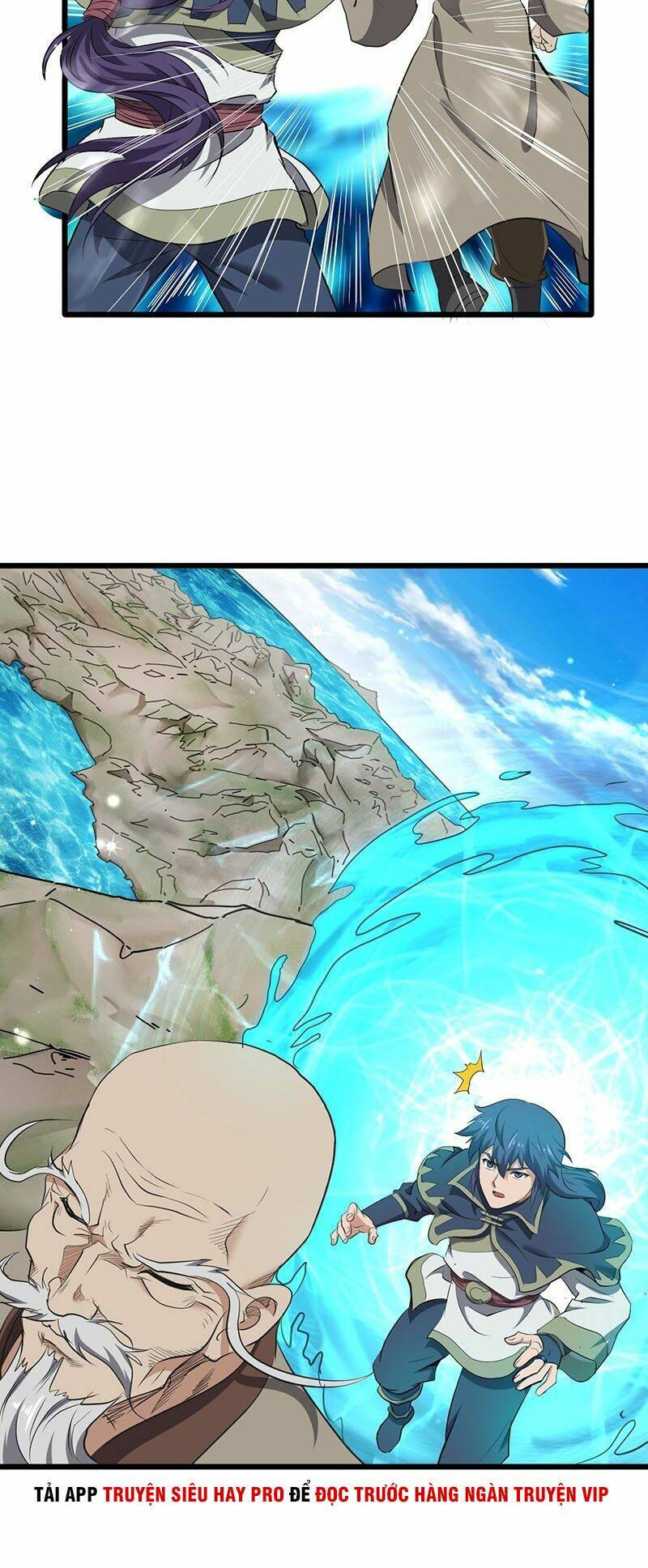 hỗn độn kiếm thần chapter 195 4