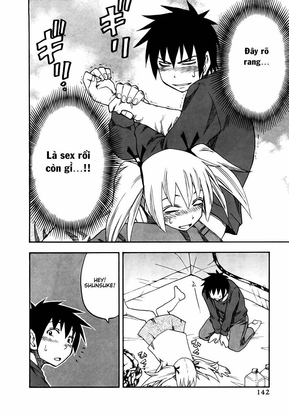 yuria 100 shiki chapter 31 19