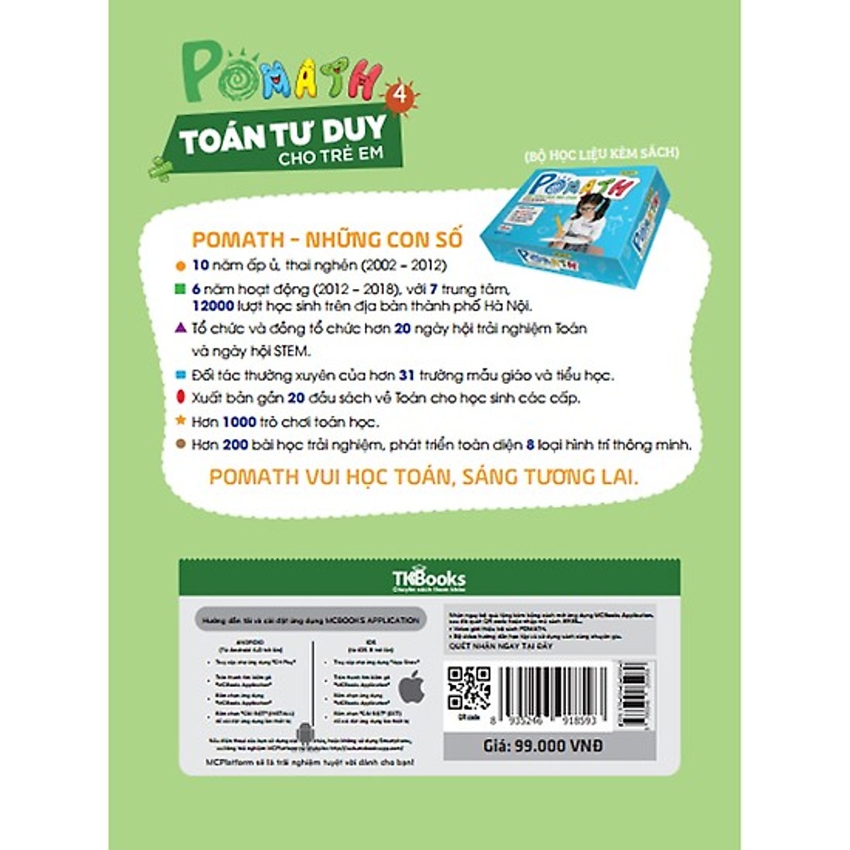 POMath - Toán Tư Duy Cho Trẻ Em 4-6 Tuổi (Tập 4) (Tặng Bookmark độc đáo CR)