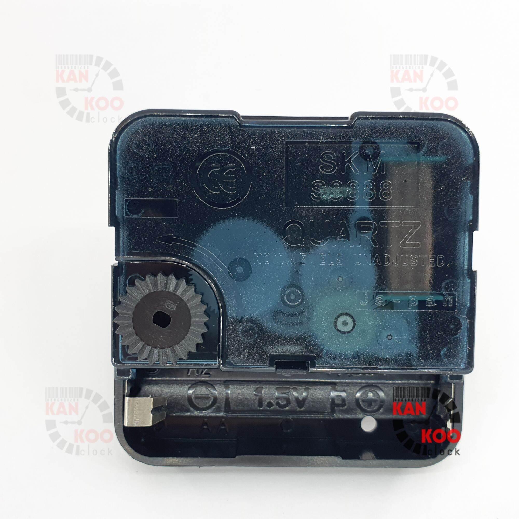 Máy đồng hồ treo tường kim trôi cốt 28mm (trục đồng dài 21mm), SKM-S8888 Japan BẢO HÀNH 3 NĂM