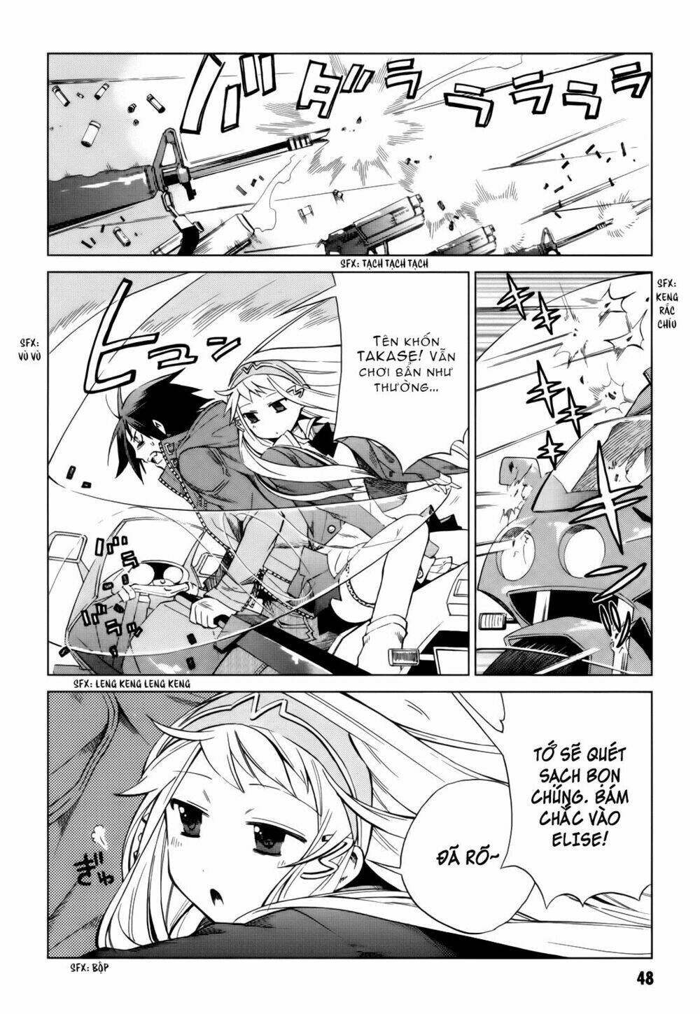 sentou jousai masurawo chapter 12 10