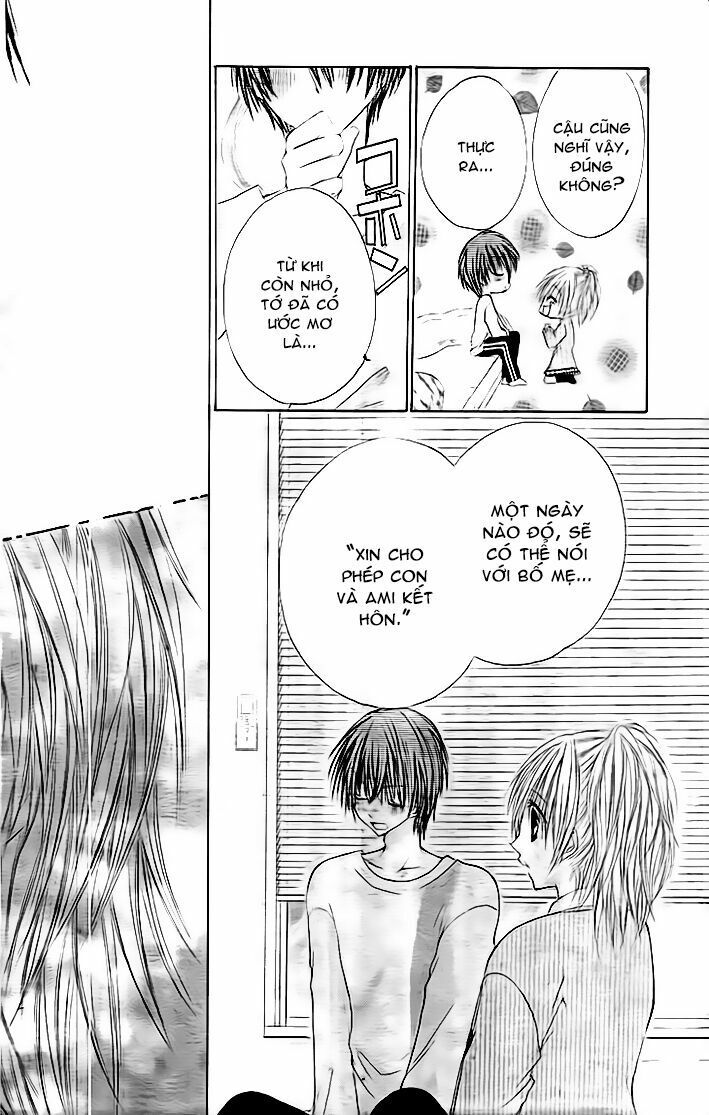 kiken jun’ai d.n.a. chapter 11 26