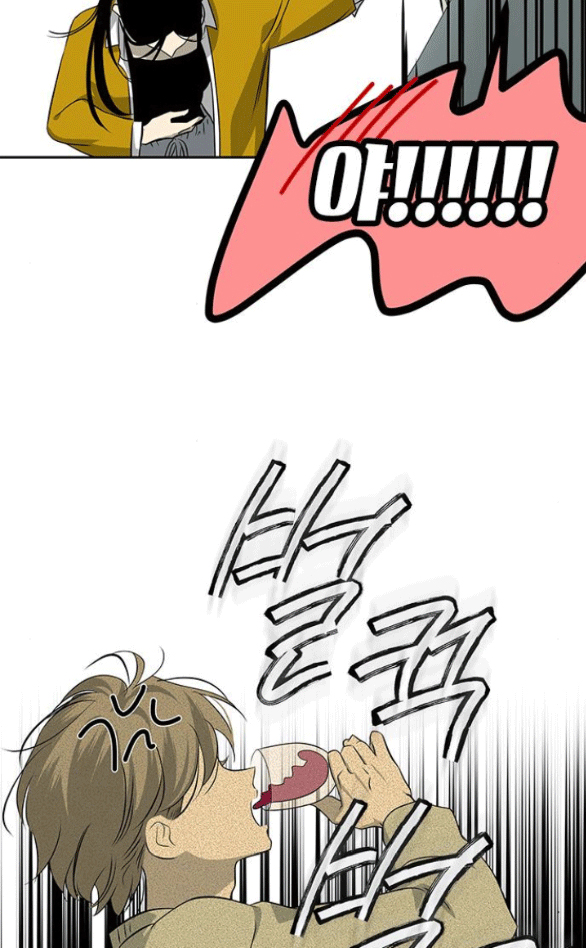 Cạm Bẫy chapter 201.1 18