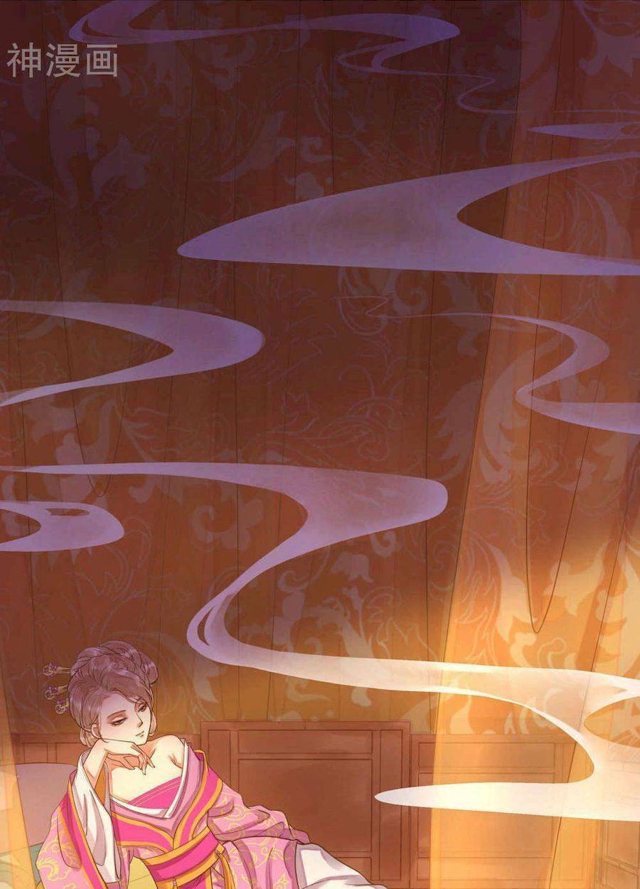 quý phi này có chút cơ chapter 4 3