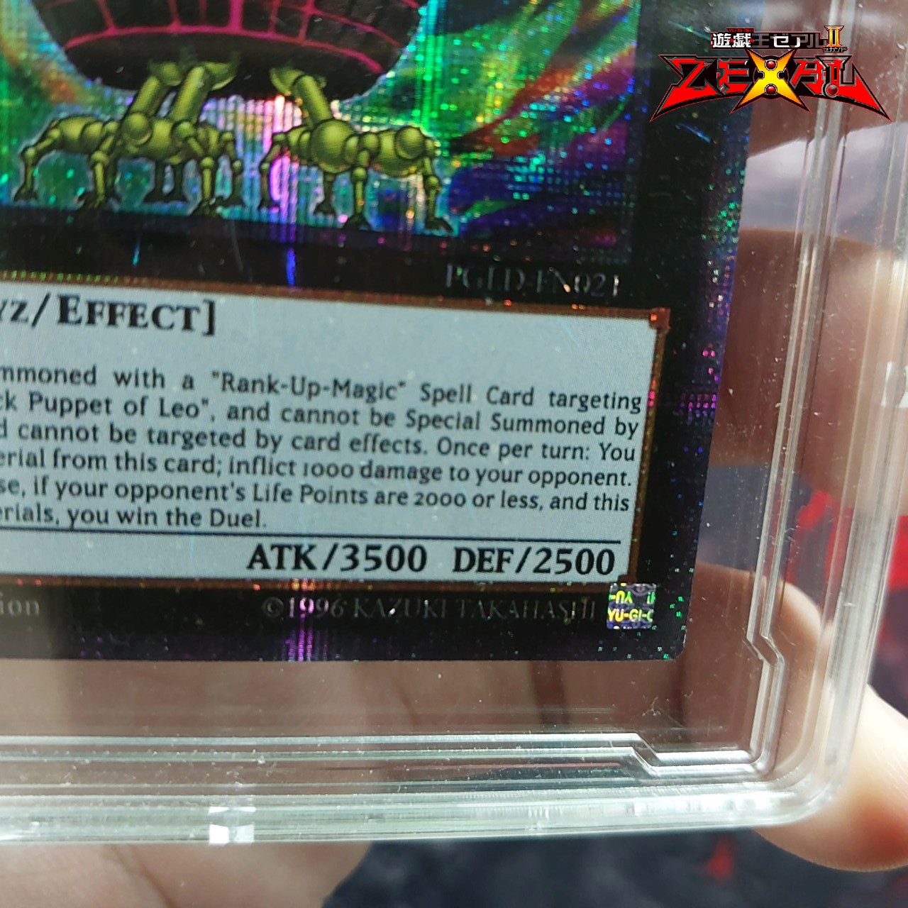 Thẻ bài yugioh Yuma Number C88 Gimmick Puppet Disaster Leo Sư Hình Tai Họa TẶNG Sleeves bảo vệ 1458 D7 15 79