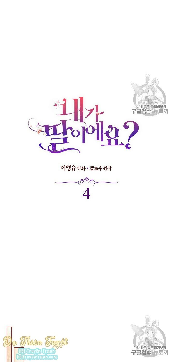 con có phải con là con gái của ngài không? chapter 4 20