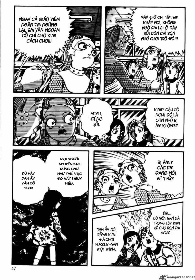 school zone chapter 2 5