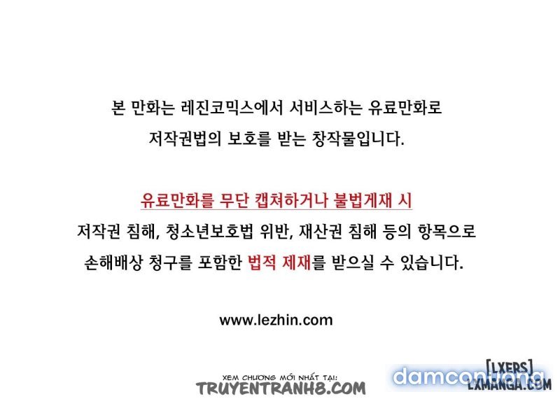 lilith cord chapter 15 1