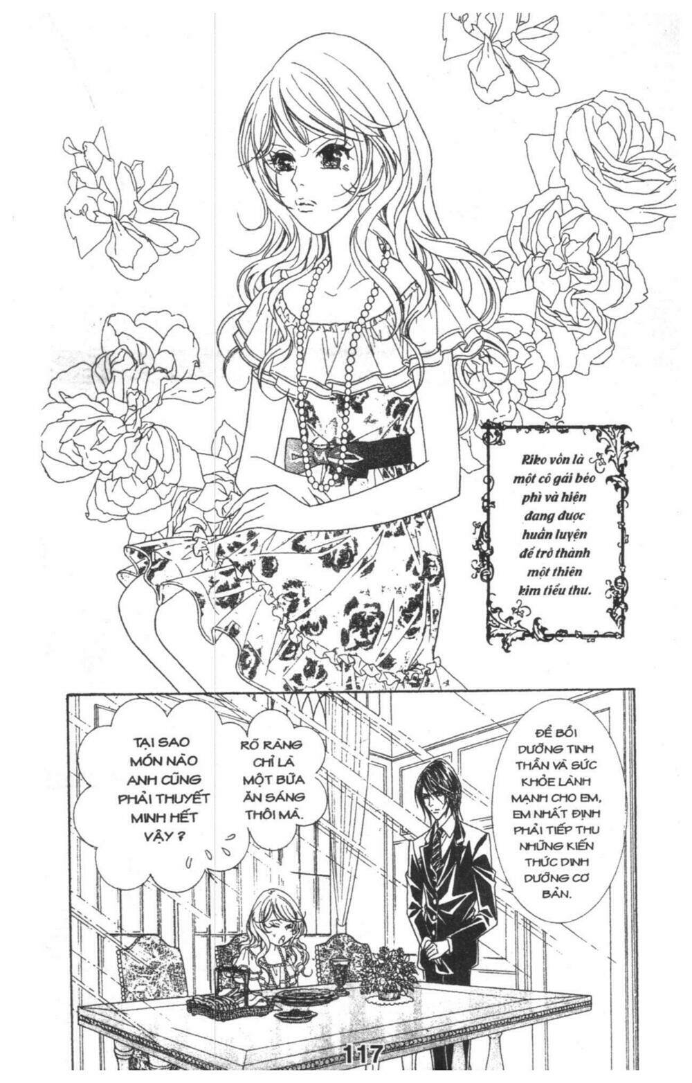 masochistic princess chapter 1 117