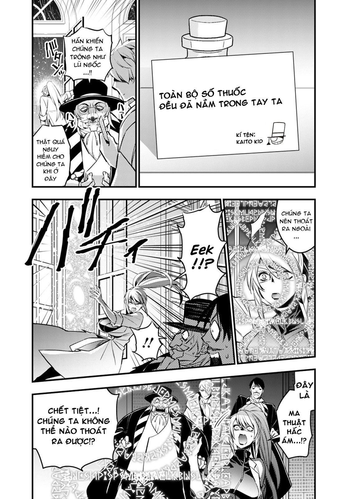 sự trỗi dậy của anh hùng hắc ám chapter 13 19