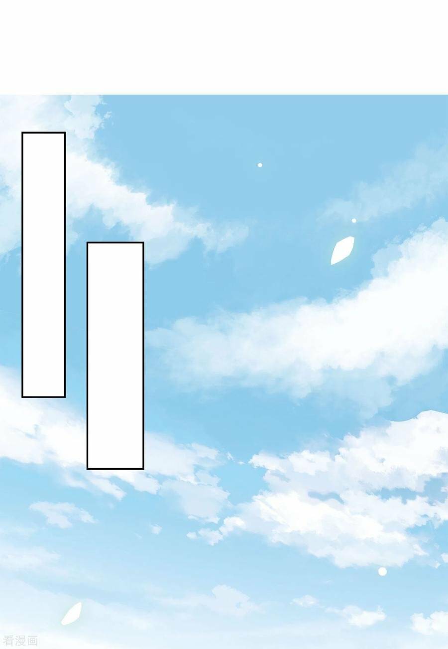 cô ấy đến rồi, xin nằm xuống! chapter 94 3