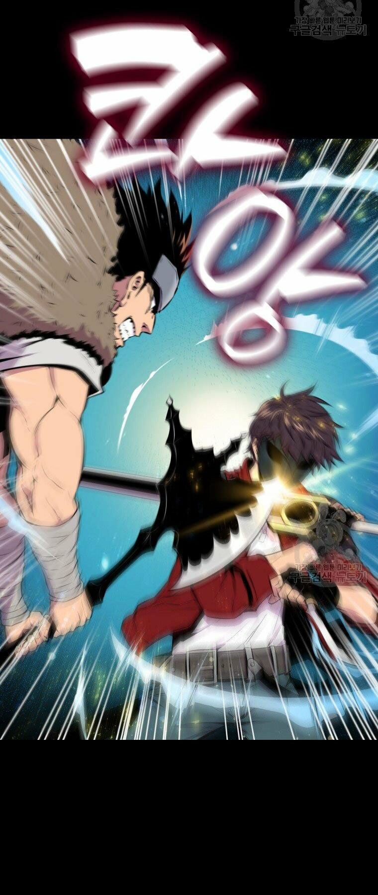 tôi thăng cấp trong lúc ngủ chapter 27 77