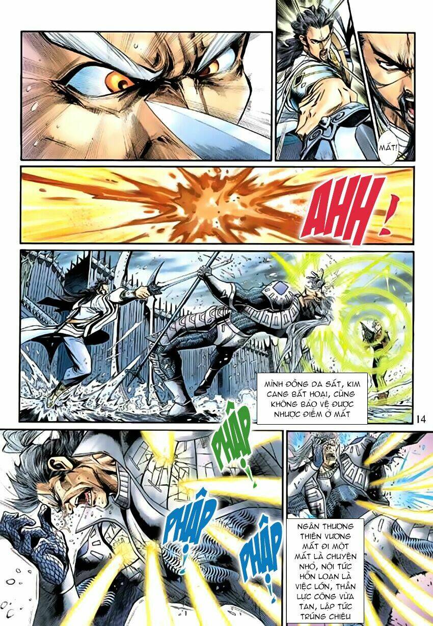 thần binh huyền kỳ 3+3.5 chapter 44 14