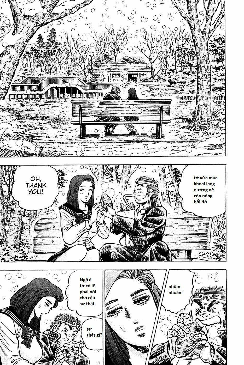 akakatsuki!! otokojuku - seinen yo, taishi wo idake chapter 86 14