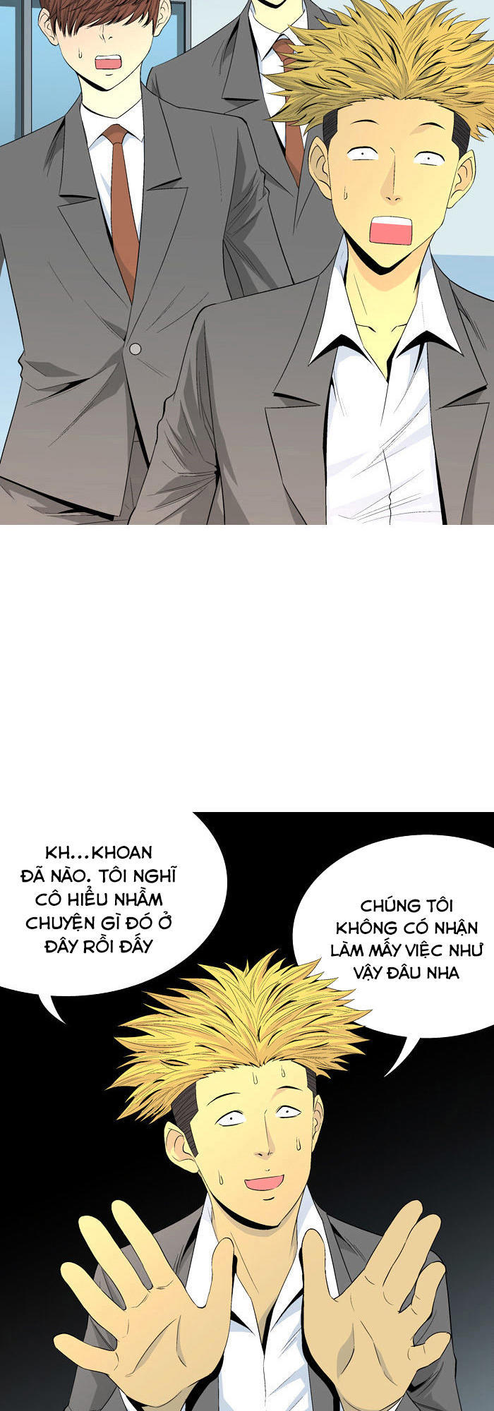 aura from another planet chapter 35 2