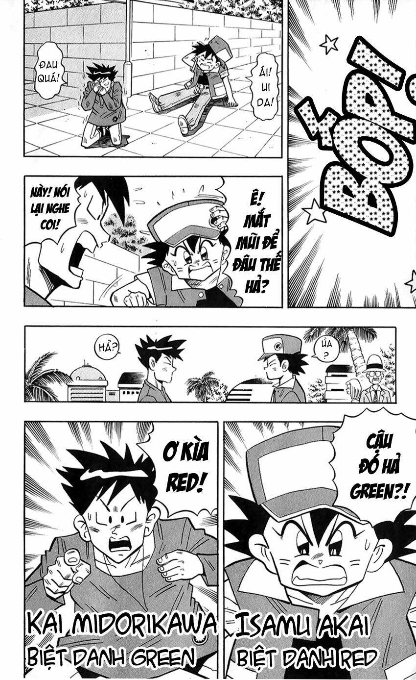 quái vật pocket chapter 1 3