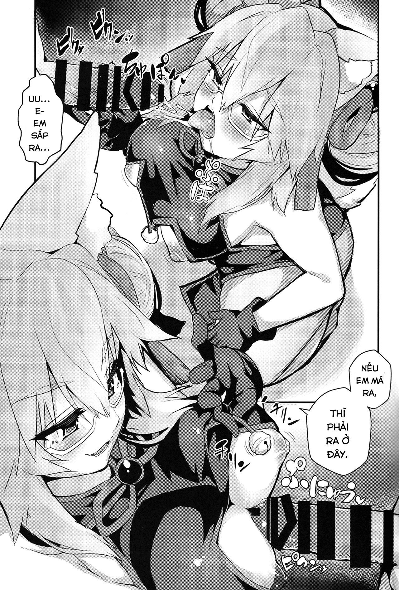 [18+] tamamo bitch!!! chapter 1 6