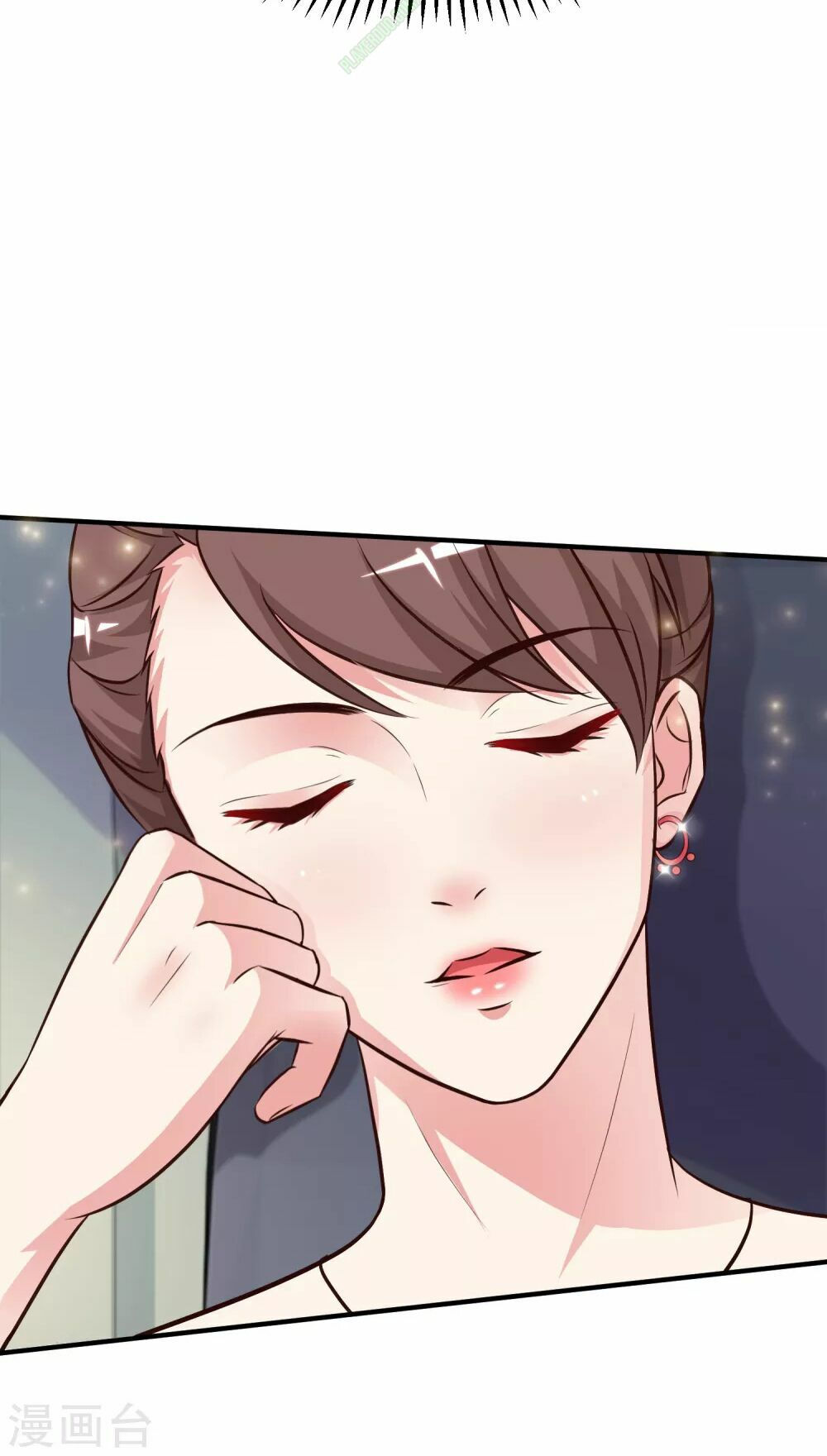 tối cường vận đào hoa chapter 12 26