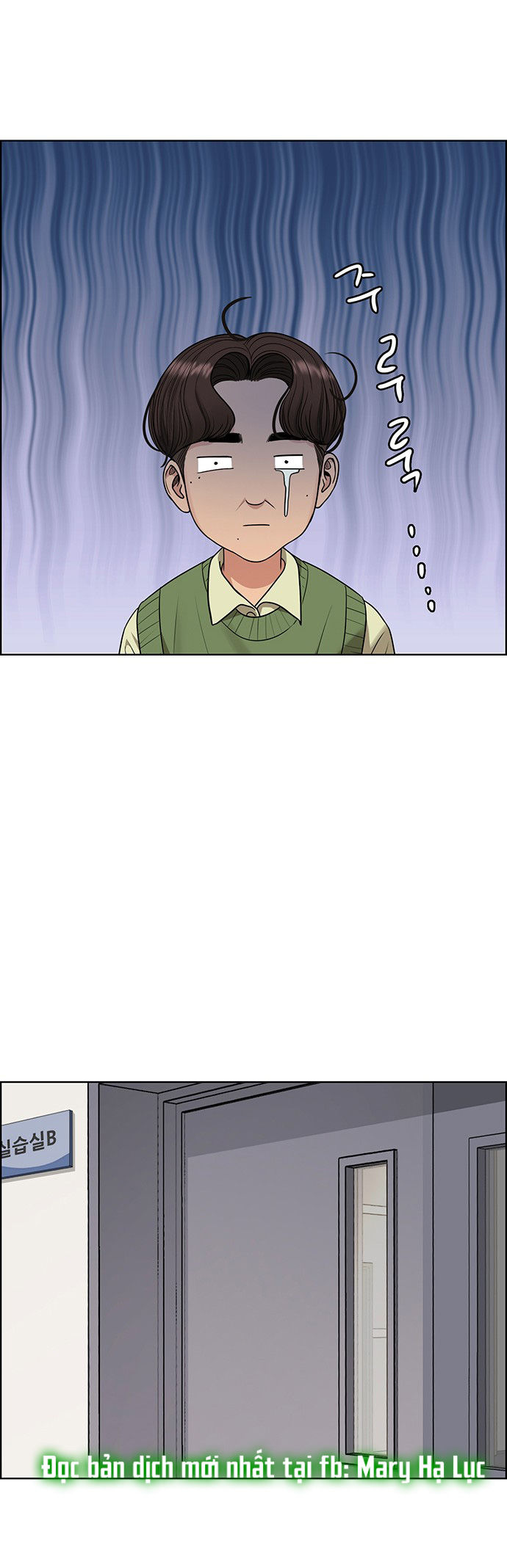 vẻ đẹp đích thực - true beauty chapter 222.2 8