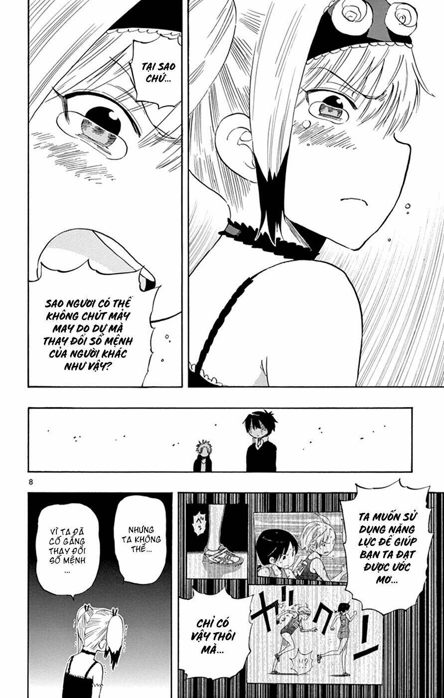 saike mata shite mo chapter 31 10