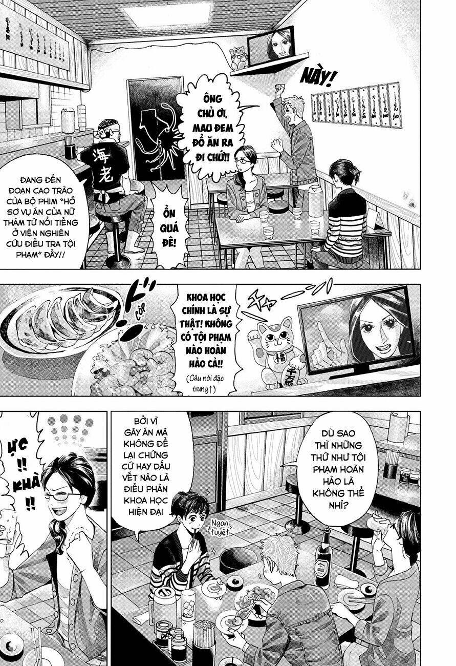 trace: kasouken houi kenkyuuin no tsuisou chapter 3 7