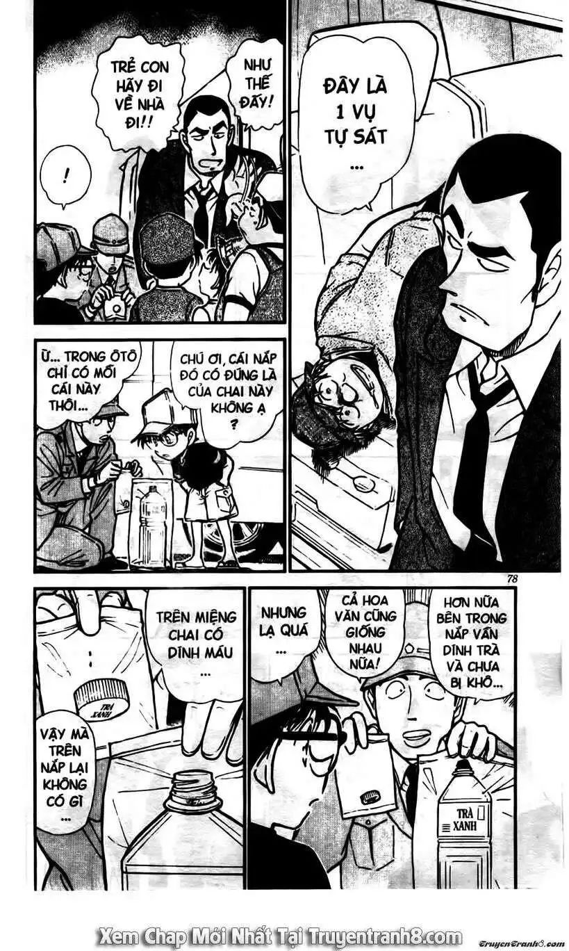 conan chapter 526 8
