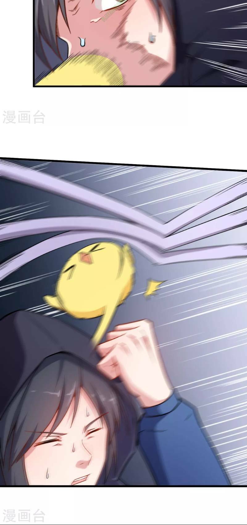 vườn trường cuồng sư hệ thống chapter 46 2