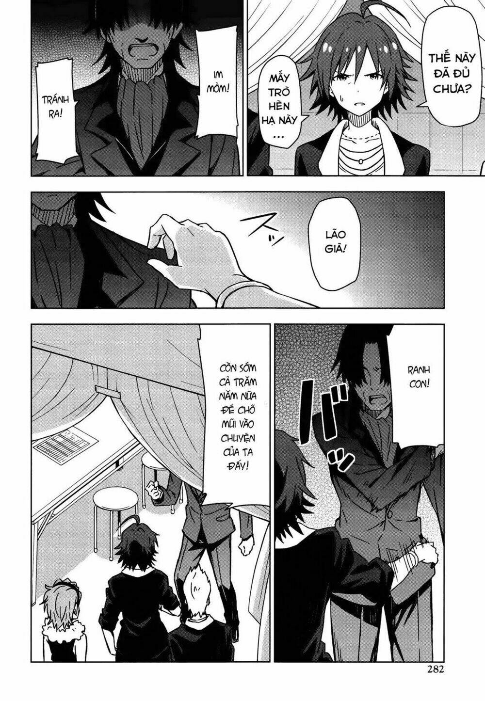 the idolm@ster (mana) chapter 21 13