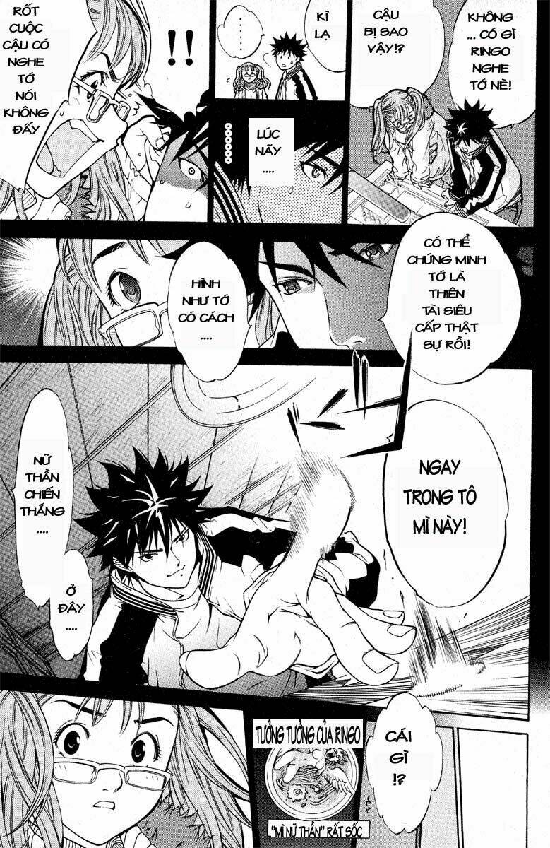 air gear chapter 16 15